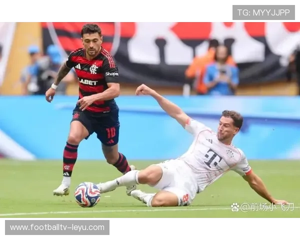 弗拉门戈VS拜仁慕尼黑：世俱杯巅峰对决！谁将晋级？防守强队VS德甲霸主的较量